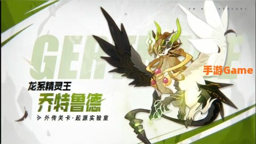 赛尔号异能王怎么打