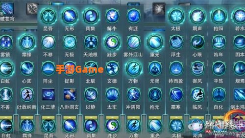 剑三气纯输出宏