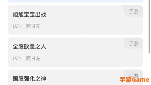 dnf封号一年