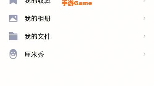 QQ怎么关闭小世界