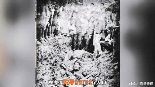 1013事件