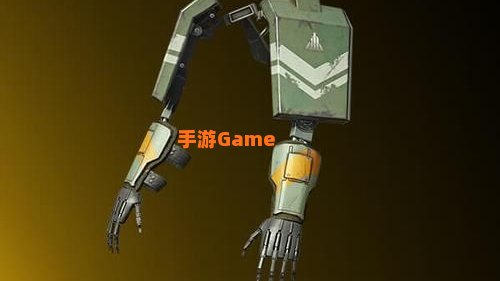 和平精英外骨骼装甲