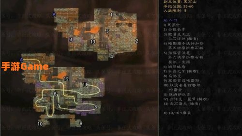 黑石塔下层