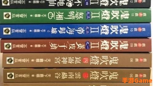 鬼吹灯全集免费下载