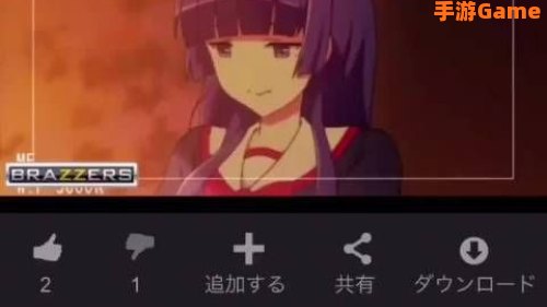 P站PROUMB网页版