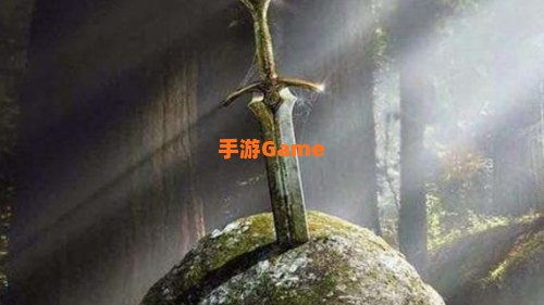 石中剑