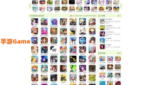小游戏 成人