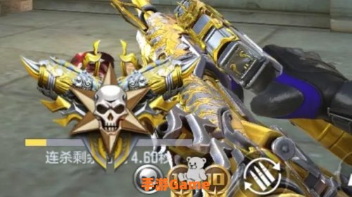 cf杀敌图标文件夹