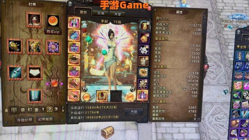 斗战神多玩论坛