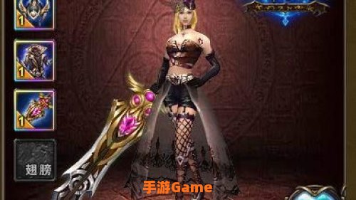 神曲新服