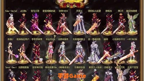dnf公会地下城在哪