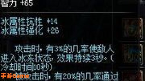 dnf复仇者穿什么甲