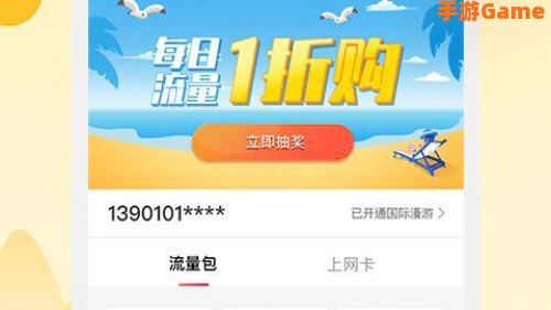 无忧下载