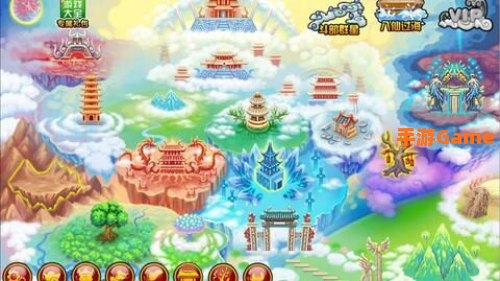 造梦西游3幸运
