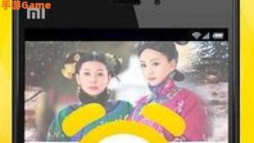 天天看下载