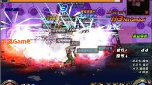 DNF下一章