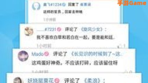 下载快手