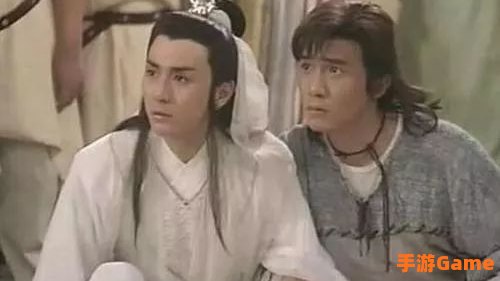 新绝代双骄1