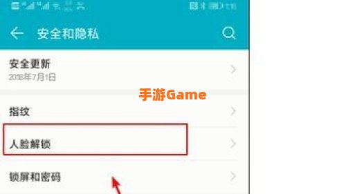 解锁消除