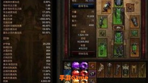 暗黑破坏神3猎魔人技能搭配