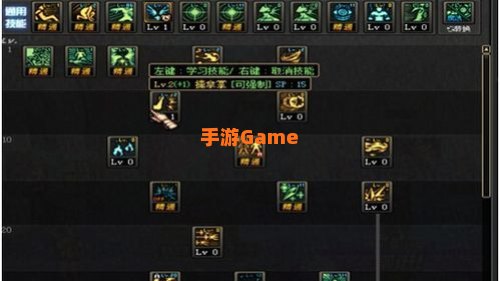冰洁师刷图技能加点