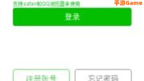 不收费的定位找人软件
