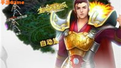 仙侣情缘游戏