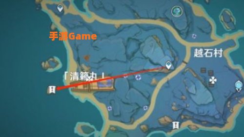 清籁岛