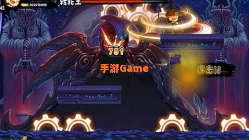 造梦西游3青云手镯