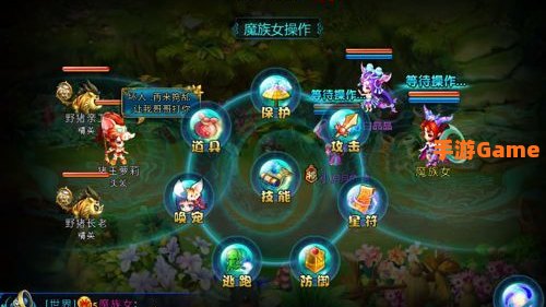 最新公测回合制手游