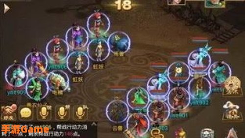 最新公测回合制手游
