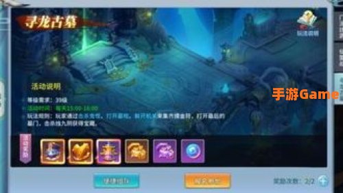 最新公测回合制手游