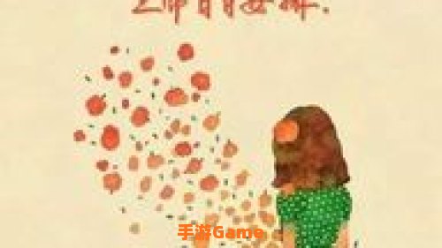 你好七月图片