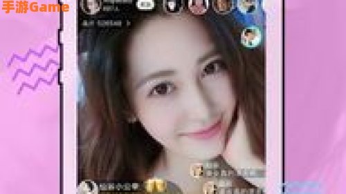 美女APP视频免费软件