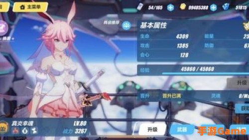 女角色没有穿衣的游戏推荐