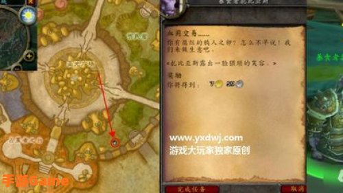 暴食者托比亚斯