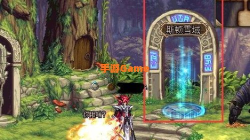 dnf无尽的祭坛在哪