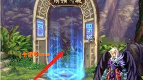 dnf无尽的祭坛在哪
