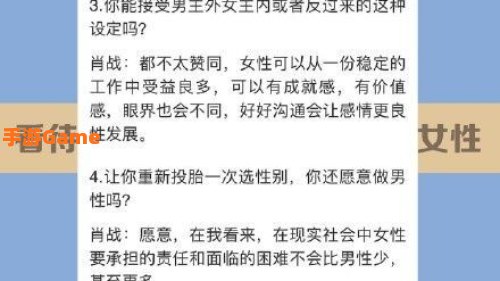 a03网页网址