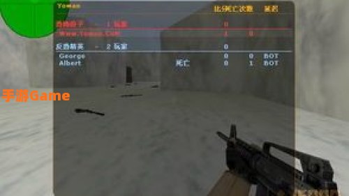 cs官网