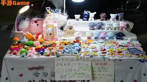 摆地摊图片