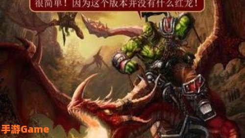龙喉氏族