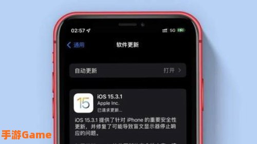 15.3.1系统怎么样