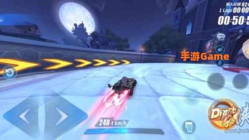 qq飞车月光之城