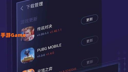 速喵加速器app