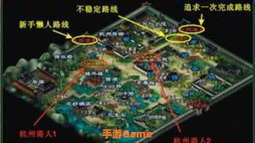 倩女幽魂跑商路线