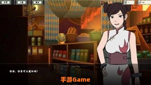 女忍者训练师手游攻略