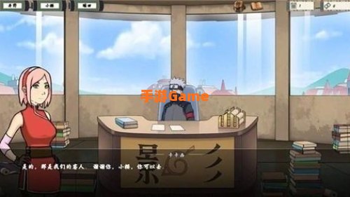 女忍者训练师手游攻略