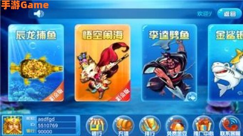 小游戏下载 单机游戏下载