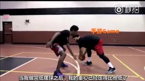 单挑篮球